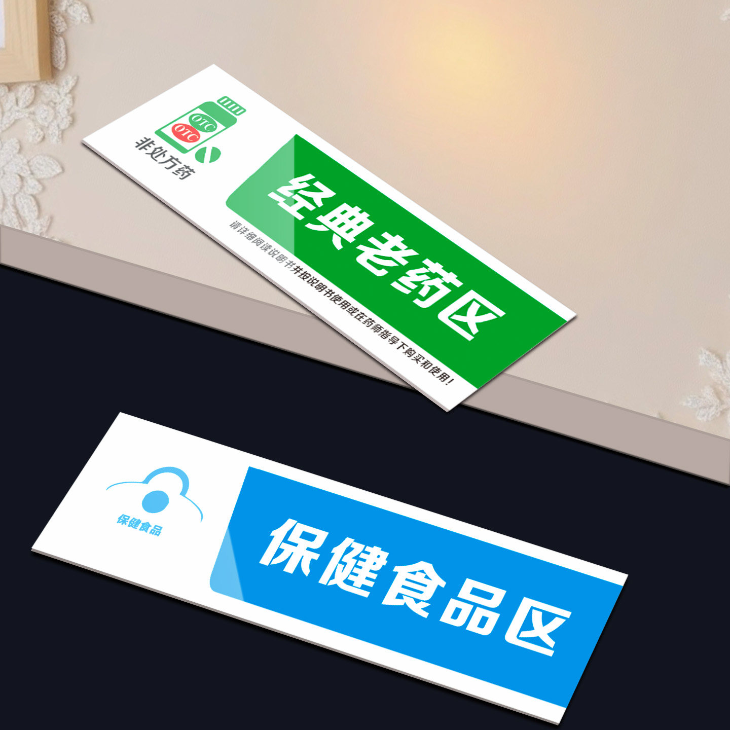 图 3