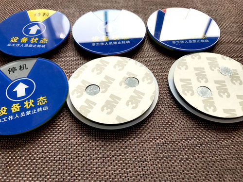 亚克力设备状态标识牌旋转运行机台管理卡机器故障维修提示牌闲置磁性机械状态卡非工作人员禁止转动指示牌 - 图3