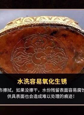 佛像清理工具佛尘扫除尘掸子清洁用品佛具大全清扫观音打扫软毛刷