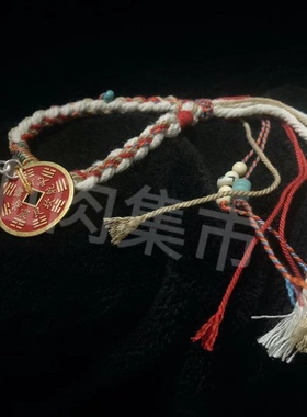 朱砂铜钱竖瞳眼球手链成品ins风眼球颜色可更改铜钱手链