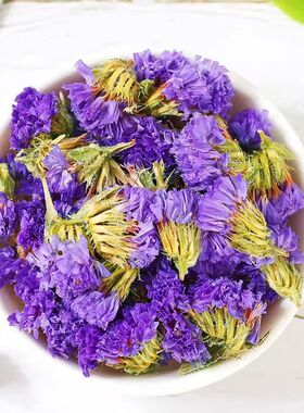 云南紫罗兰干花茶养生花茶