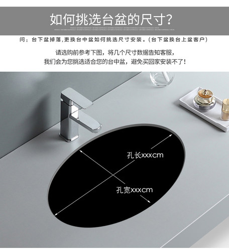 台中盆半嵌入式椭圆形圆形台上洗手盆台盆洗脸盆台下陶瓷面盆包邮 - 图0