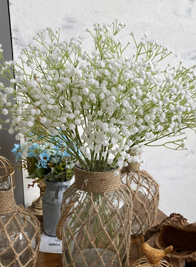 仿真花高档塑料花单支满天星批发