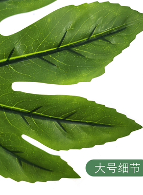 仿真叶子ins风北欧风装扮森系