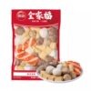 Missing Hot Pot Meatballs Family Portrait Combination Pack