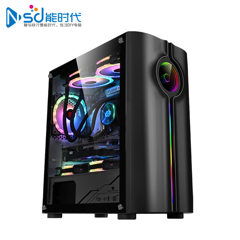 12代i5 12490F/3060 12G电脑主机高配台式吃鸡电竞游戏DIY组装机