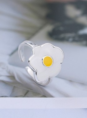 纯银鸡蛋花甜美风百搭饰品戒指