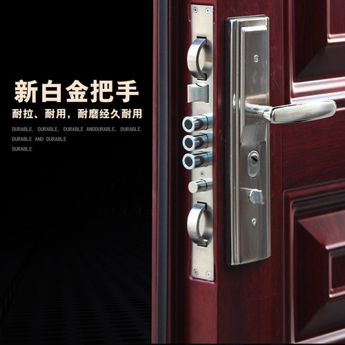 留金甲级双人双锁防盗门危险品化学品毒品财务室银行枪弹库仓库门 - 图0