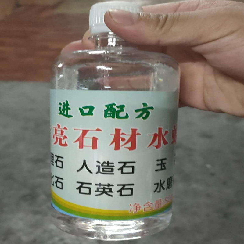 图3