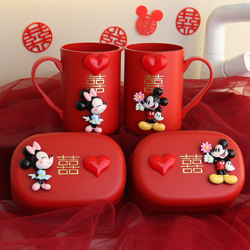 结婚牙刷牙膏刷牙杯子一对套装软毛红色米奇新婚陪嫁喜漱口杯嫁妆 - 图1