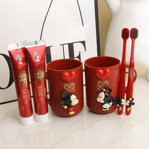结婚牙刷牙膏刷牙杯子一对套装软毛红色米奇新婚陪嫁喜漱口杯嫁妆 - 图0