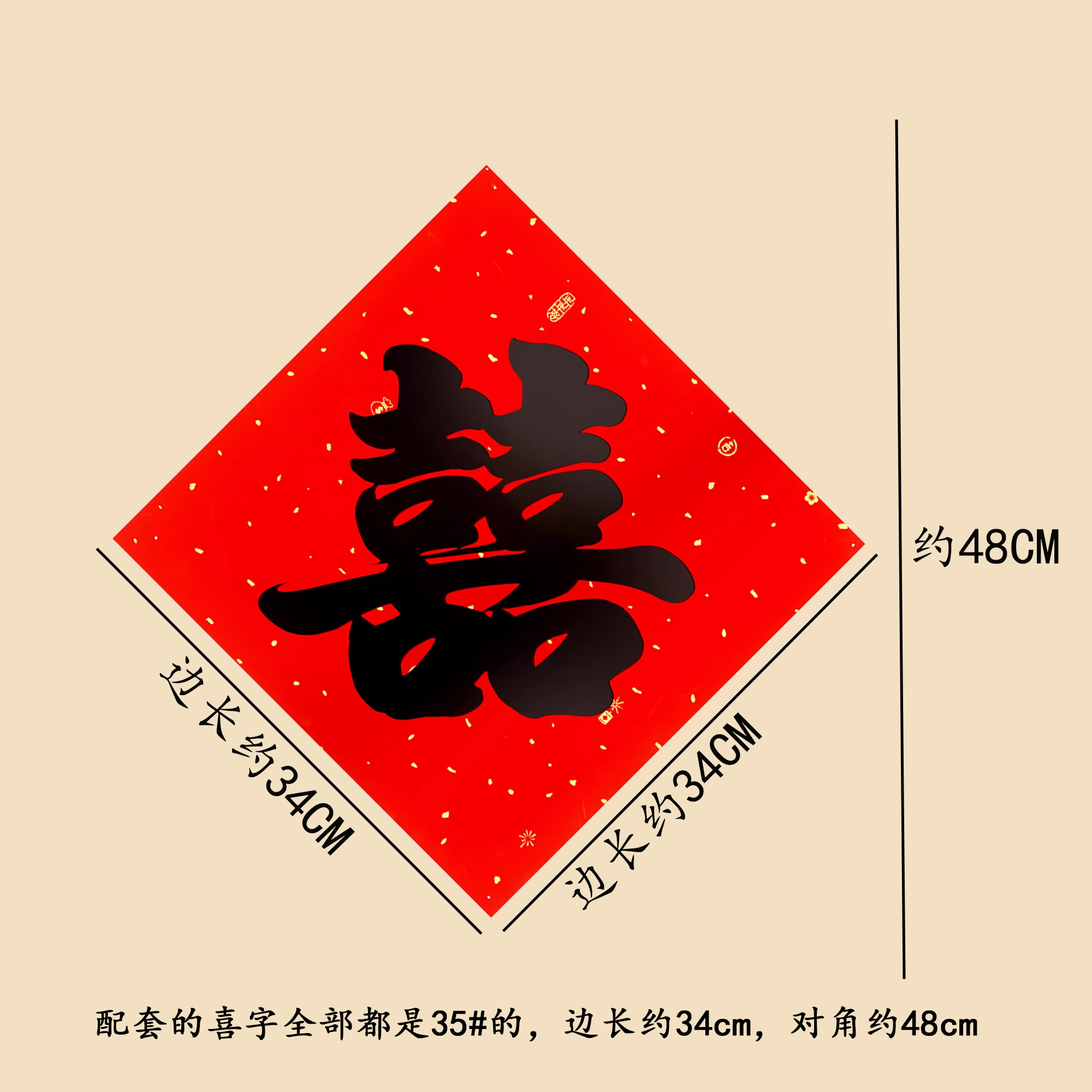 图4