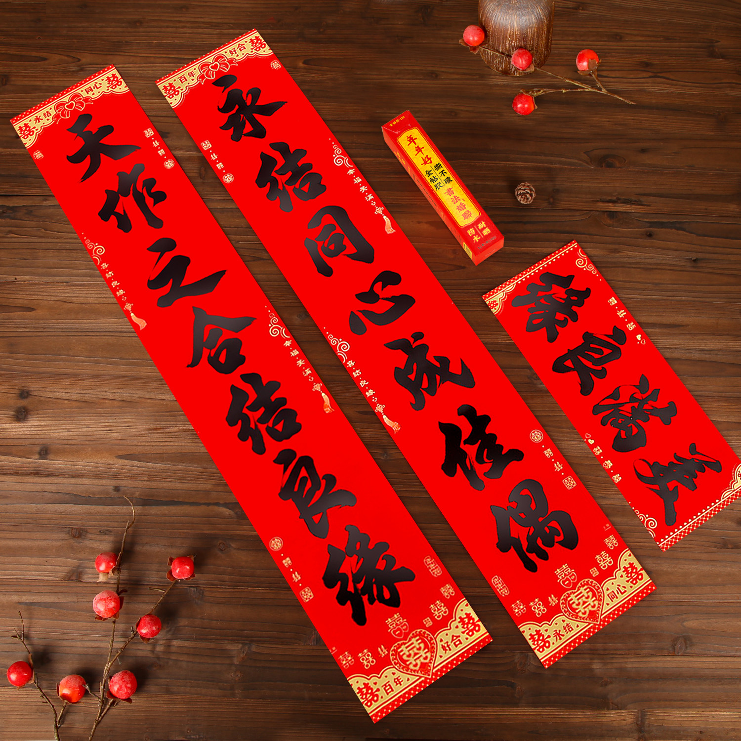图5