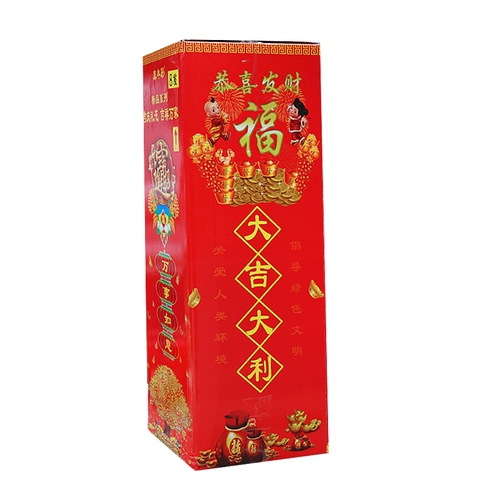 Свадебные принадлежности Свадебные электронные обряды обтягивают опрыскивание цветочной церемонии цветочная каленка Новый год праздничная церемония пушка