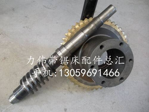 锯床配件蜗轮厂家直销锯力煌得力晨雕斯耐达晨龙4028等蜗杆涡轮 - 图2
