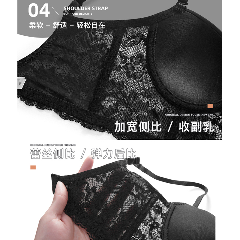 透色内衣旗舰店u型美背内衣女性感纯欲套装新款爆款聚拢收副乳文胸大胸显小3