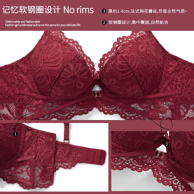 透色内衣旗舰店大红色内衣女小胸聚拢显大本命年套装属虎性感结婚新娘文胸薄款1