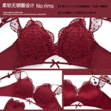 Сексуальная красная раскраска, оберег на день рождения, нижнее белье, комплект, бюстгальтер пуш-ап, бюстгальтер без косточек для невесты, увеличенная толщина