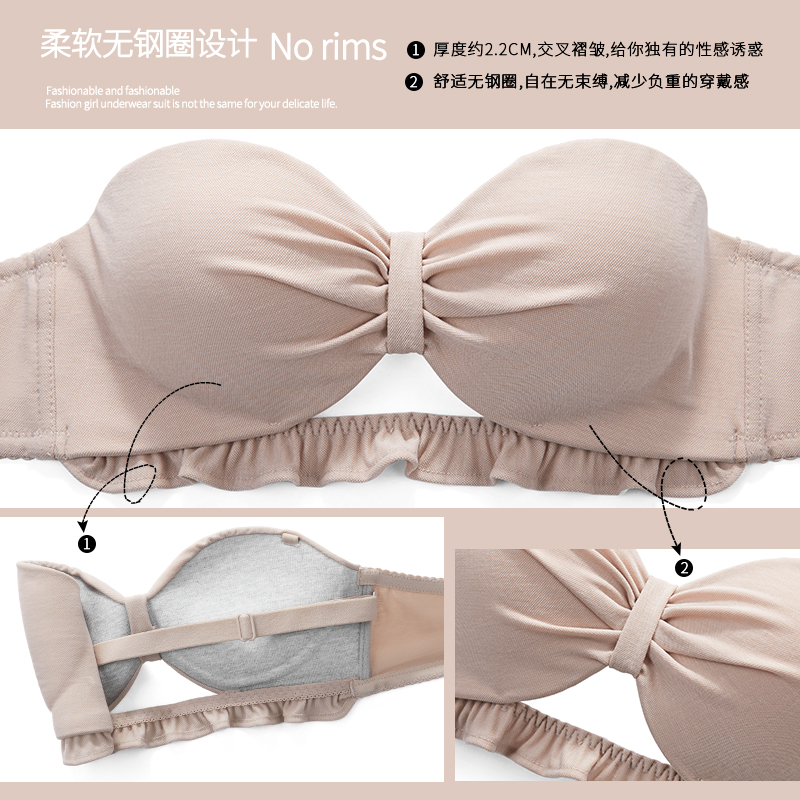 透色内衣旗舰店隐形bra无肩带内衣女小胸聚拢加厚调整型性惑防滑无钢圈文胸套装1