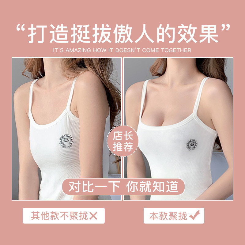 透色内衣旗舰店日系可爱无钢圈内衣女小胸聚拢调整型收副乳文胸学生大学套装定型2