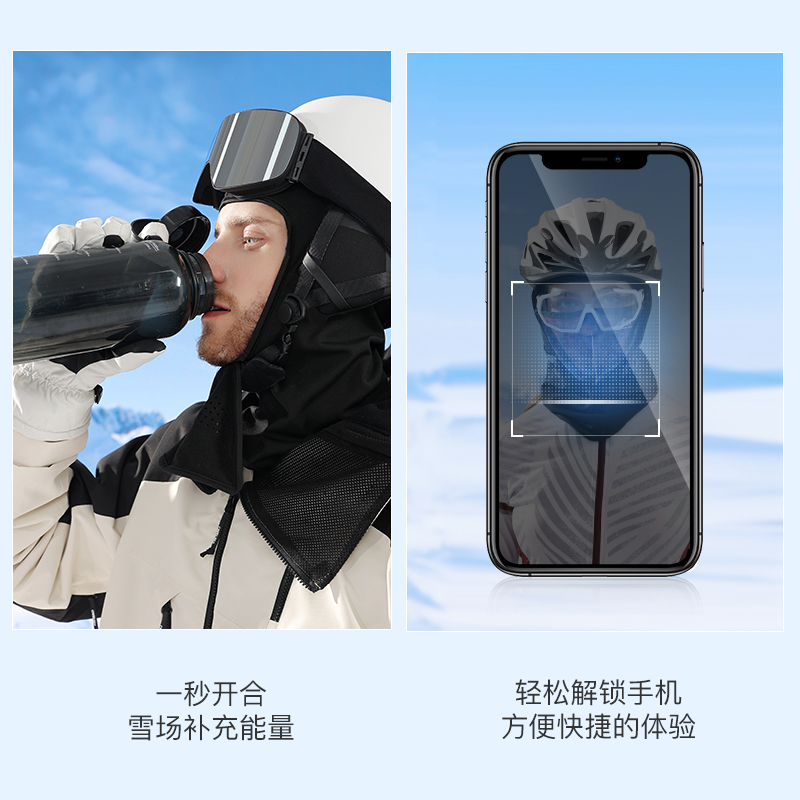 golovejoy磁吸面罩男士冬季保暖防风骑行头套滑雪护脸围脖女帽子 - 图1