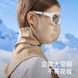 Удерживающая тепло лыжная ветрозащитная дышащая медицинская маска, дорожное защитное снаряжение, защита от солнца