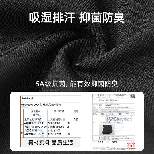 Leitch Ski Glove Liner Photography