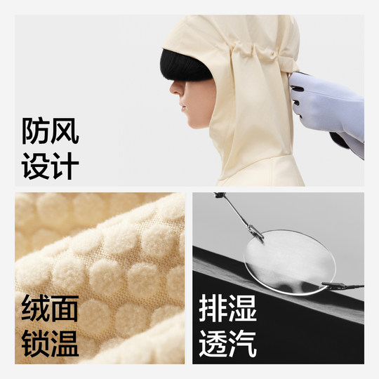 Chaqueta tejida de felpa para mujer Jiao Nei Repi 501++