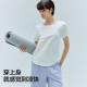 Jiao Nei Nitrogen 505Dry ເຄື່ອງນຸ່ງຫົ່ມເຮືອນໄວຂອງແມ່ຍິງແຫ້ງ
