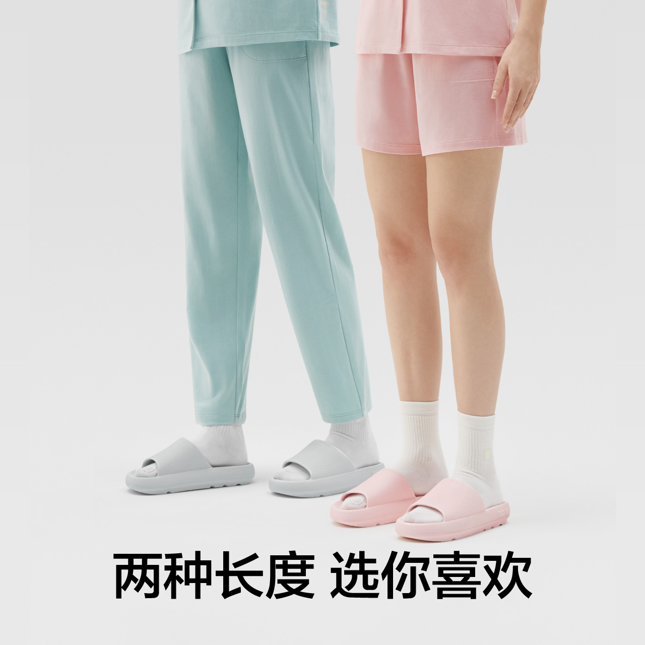 蕉内棉棉301H自带胸垫睡衣女夏季短袖带杯防凸点纯棉月子服家居服-图3