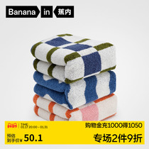 Banana inside cotton cotton 501C pure cotton towel male and female absorbent antibacterial pro-skin home wash face bath with big towel