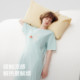 Jiao Nei Mian Mian 520Sleep Women's Antibacterial Cooling Nightgown