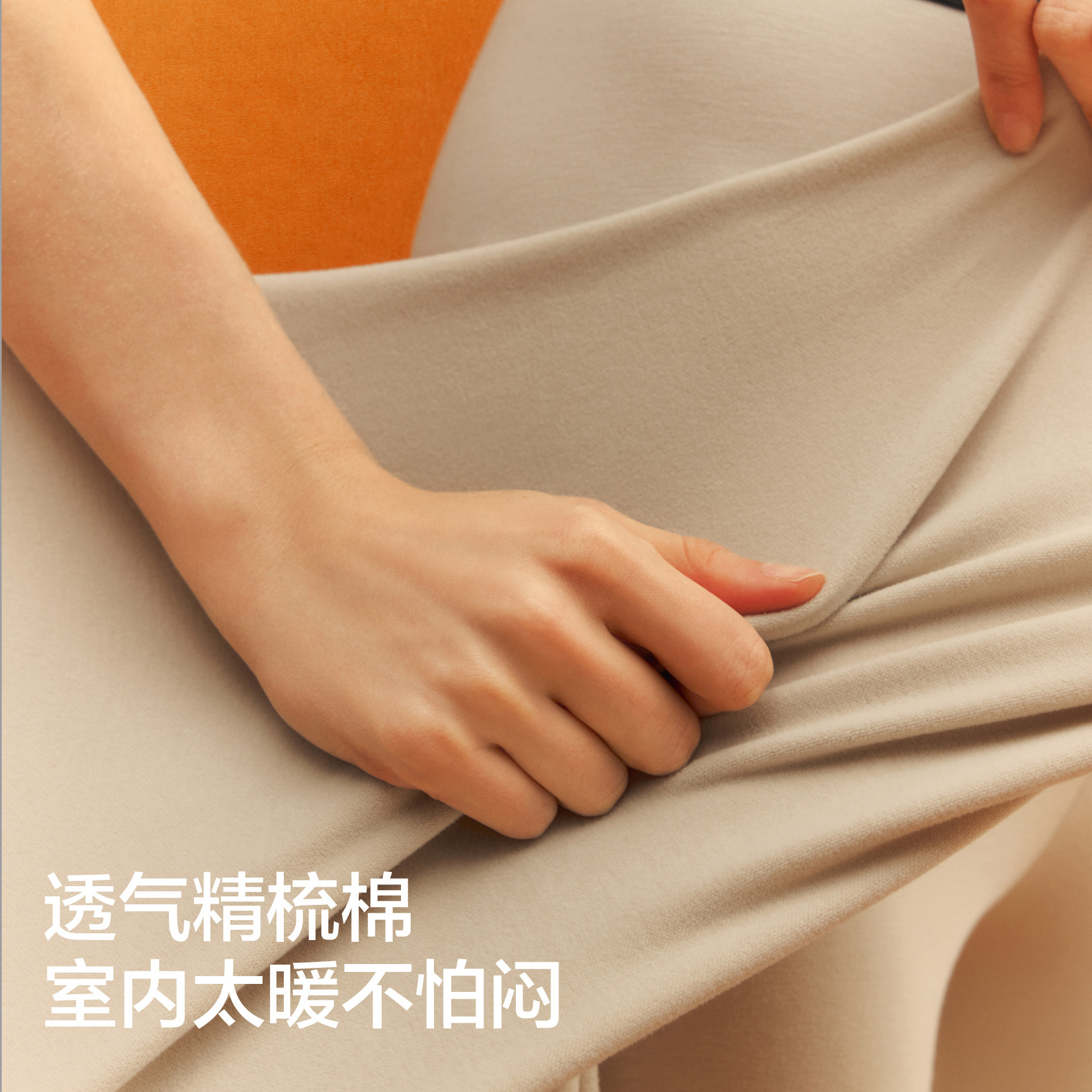 图 4