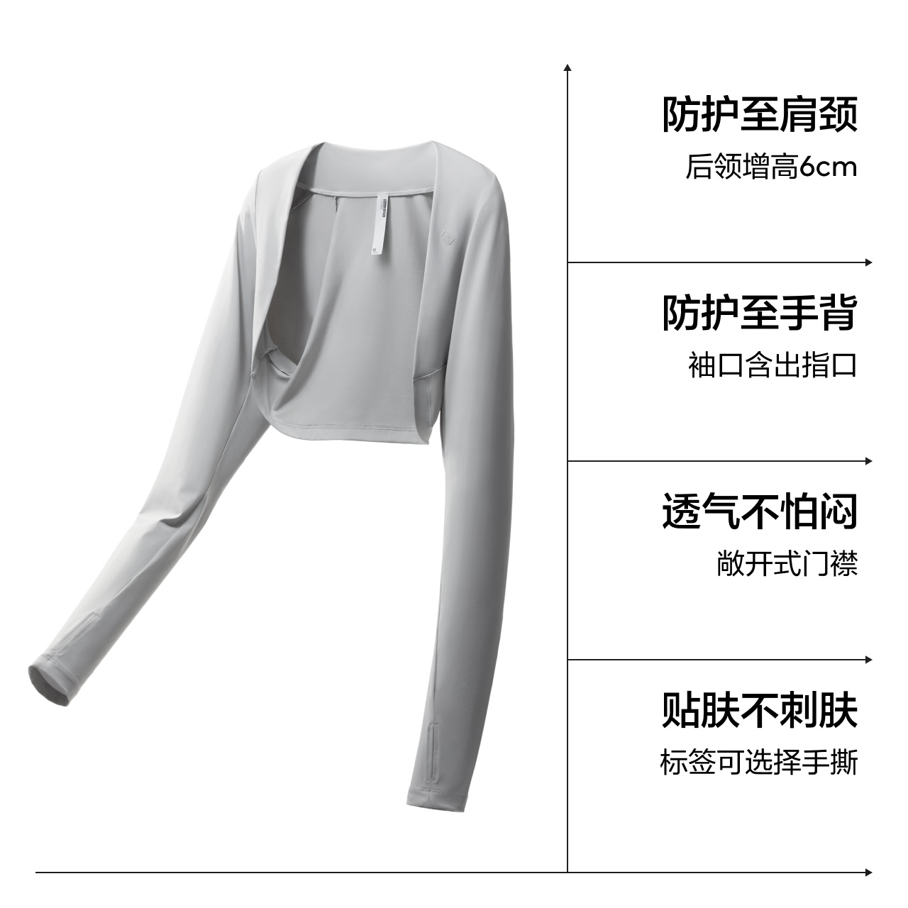 商品详情图片