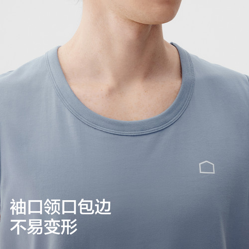 蕉内棉棉301Home家居服男士无缝背心纯色上衣老头衫大码纯棉睡衣 - 图3