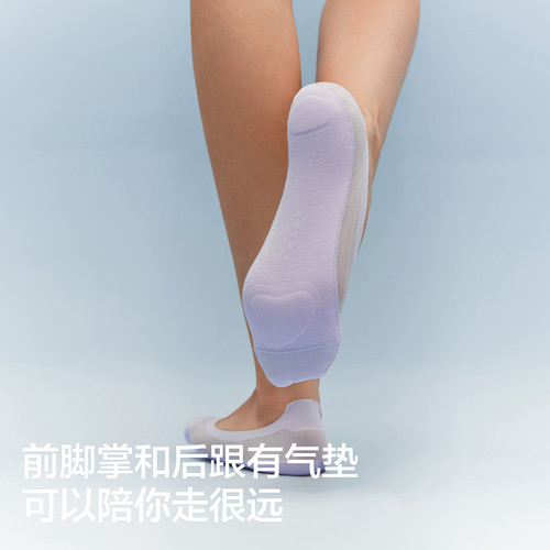 抗菌速干|蕉内凉皮502CoolAir女士隐形船袜防滑防臭浅口单鞋袜子 - 图2