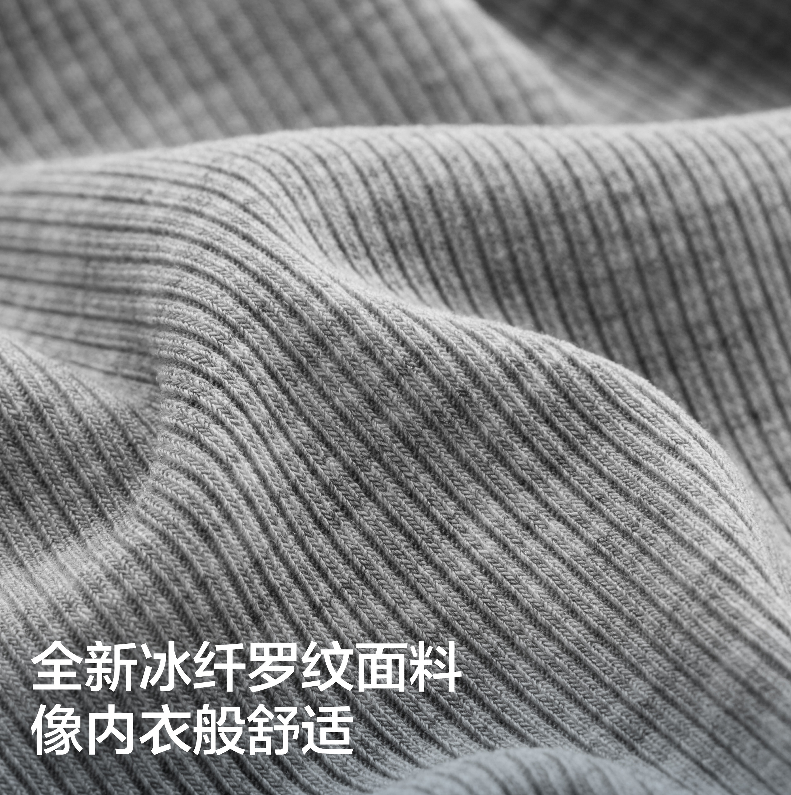 【周冬雨同款】蕉内凉皮501Cool Pro女亨利领上衣吊带胸垫背心夏