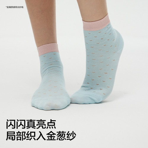 10A抗菌|蕉内银皮506Air女士中筒袜可爱花边吸汗防臭透气新款袜子 - 图1