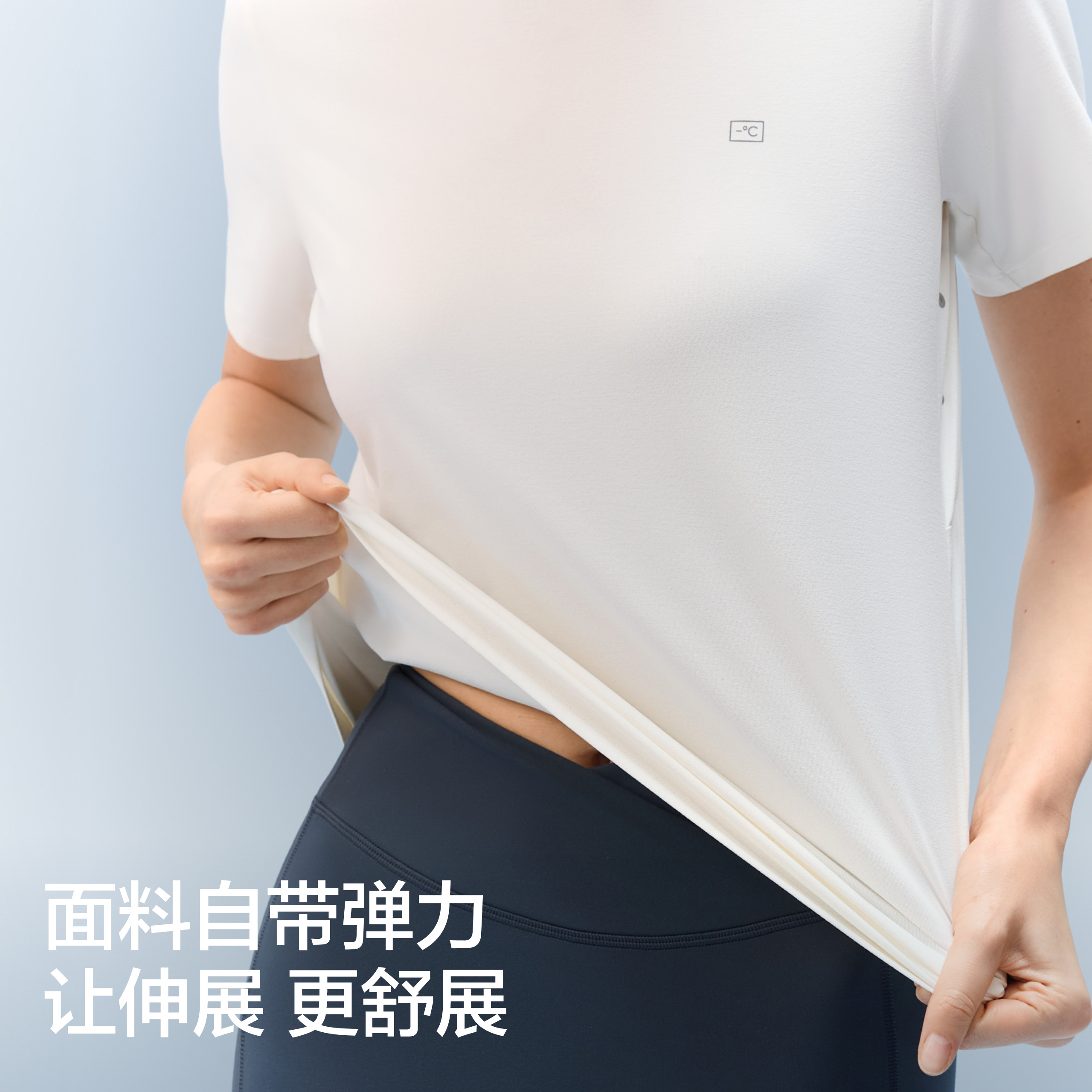 Jiao Nei Liangpi 502Cool women's quick-drying short-sleeved T-shirt
