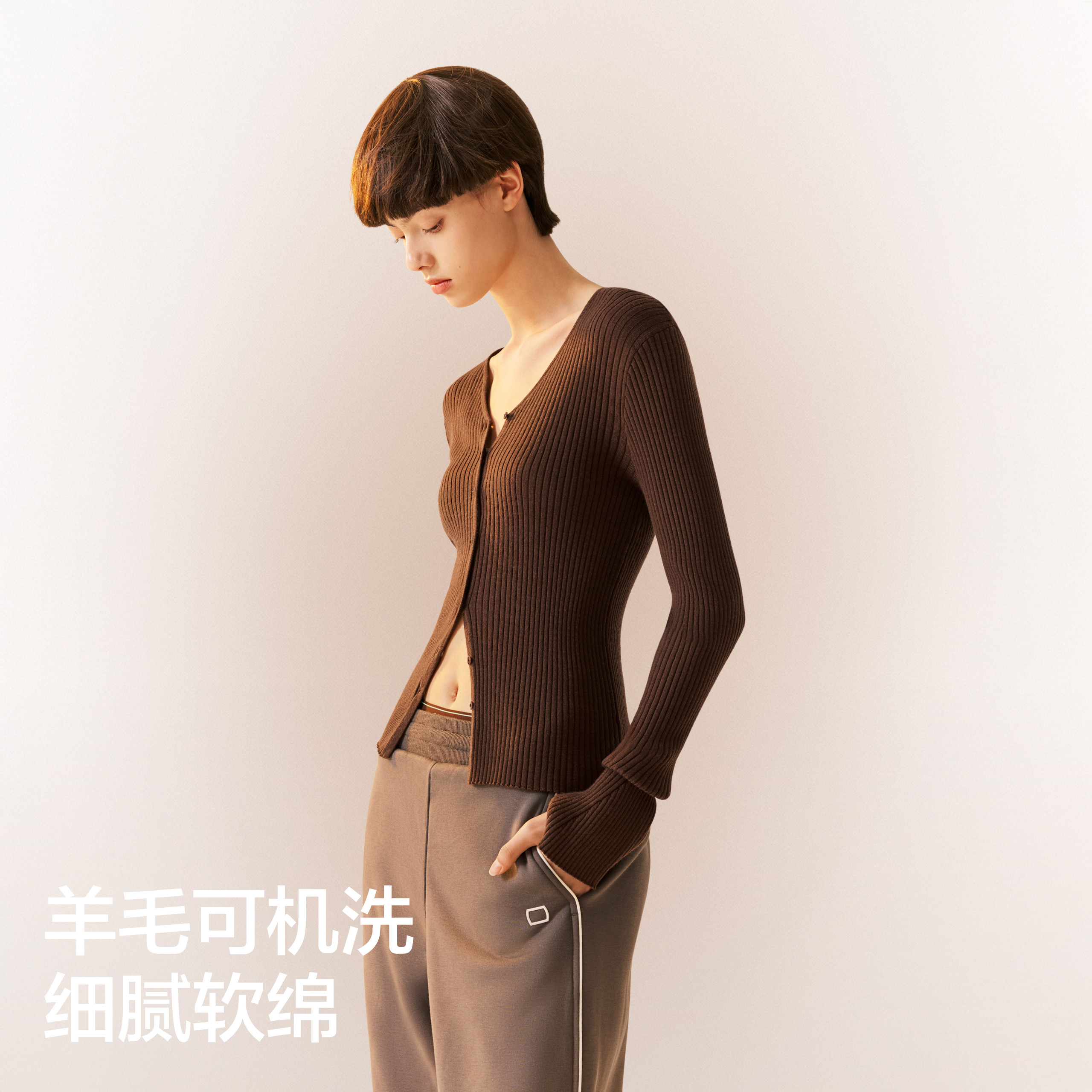 蕉内热皮702++羊毛开衫肌底衣女保暖针织打底衫毛衣冬季外搭上衣,淘宝优惠券,粉丝福利购,淘宝优惠卷