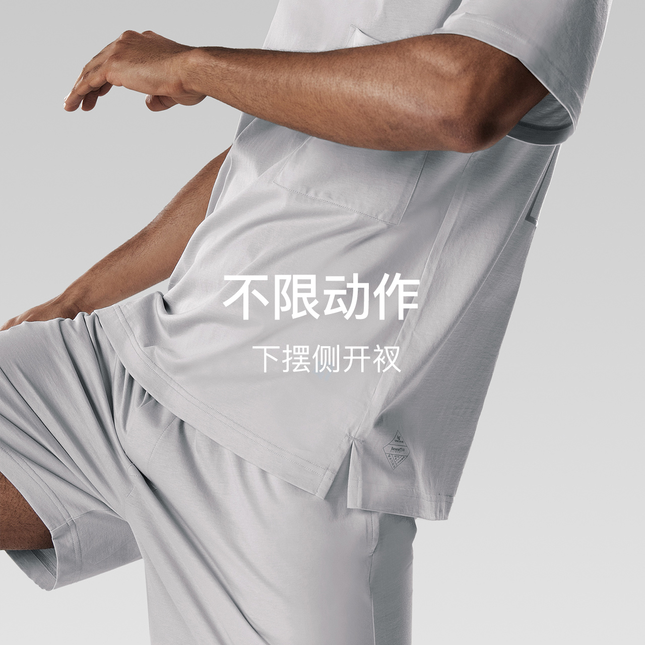 Bananain蕉内旗舰店Bananain蕉内500E情侣睡衣女可外穿夏季短袖男透气纯棉家居服套装1