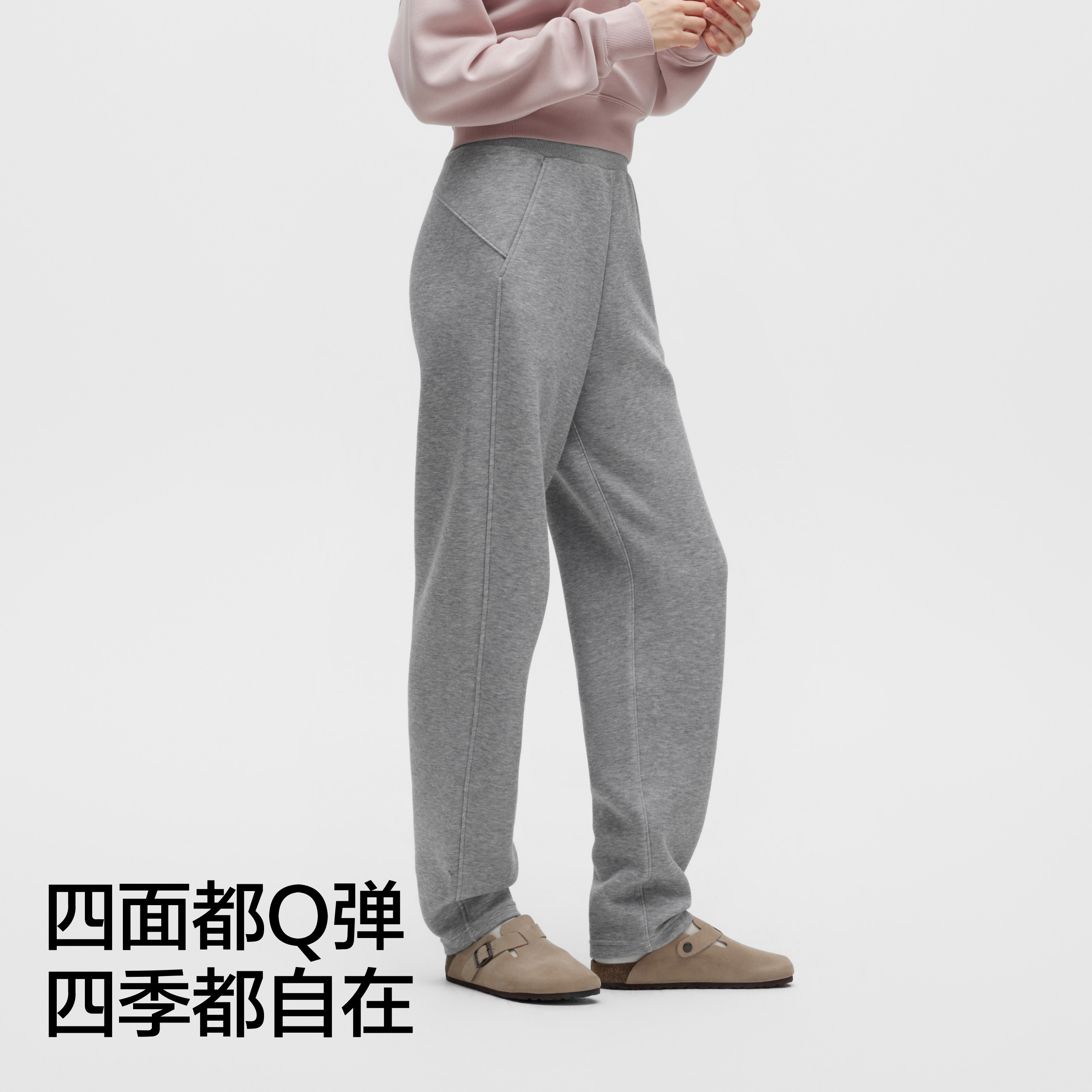 图 4