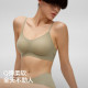 Banana 501S Jelly Bar Soft Support Bra