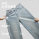 ກາງເກງໃນກ້ວຍ 501Relax jeans ຜູ້ຊາຍ