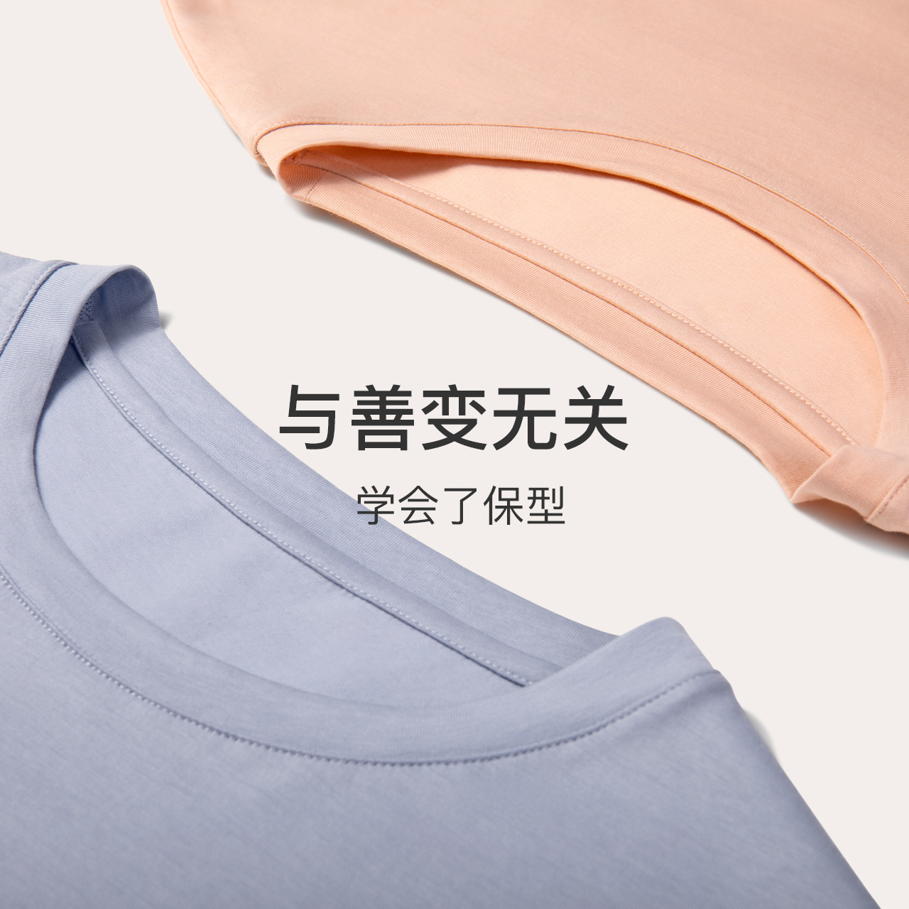 Bananain蕉内旗舰店Bananain蕉内500E情侣睡衣女可外穿夏季短袖男透气纯棉家居服套装2