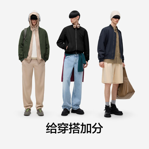 蕉内非常服502Regular男女同款休闲梭织外套运动棒球服飞行员夹克 - 图3