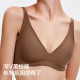 300A no-size, markless light sports bra