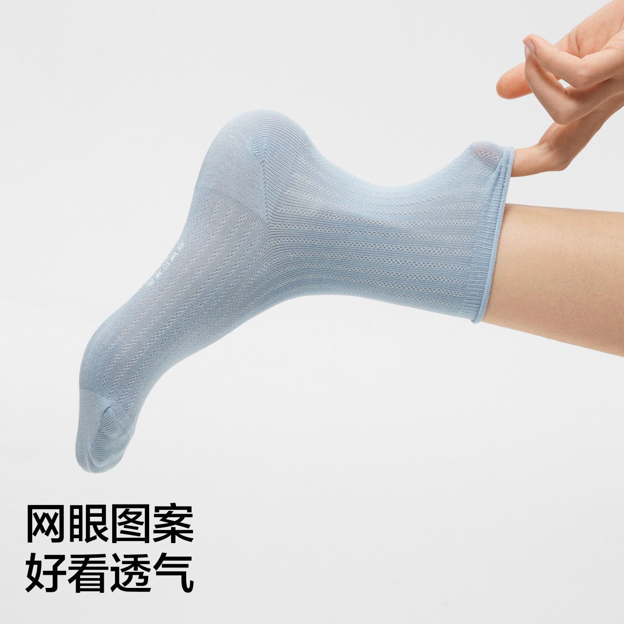 图 3