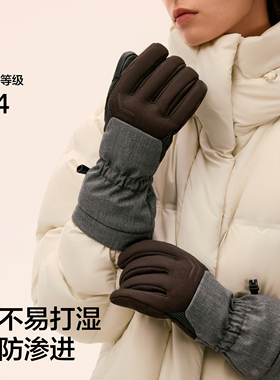 蕉内热皮703+++男女防风滑雪手套