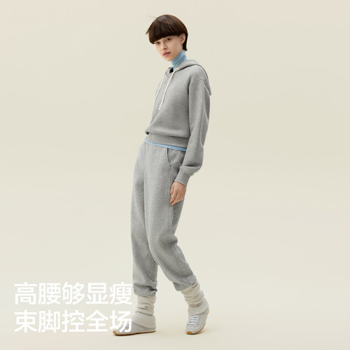 蕉内非常裤502Relax女士束脚灰色卫裤休闲裤女裤运动裤加绒裤子冬 - 图0